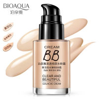 Boquanya คอนซีลเลอร์แต่งหน้าแต่งหน้าสำหรับรองพื้นแบบใสเครื่องสำอางครีม BB ครีมให้ความชุ่มชื่น