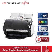 Fujitsu Scanner fi-7140 เครื่องสแกนเอกสาร A4 Size, Simplex 40 ppm, Duplex 80 ipm, ADF 50 Sheets, 600dpi, Support USB