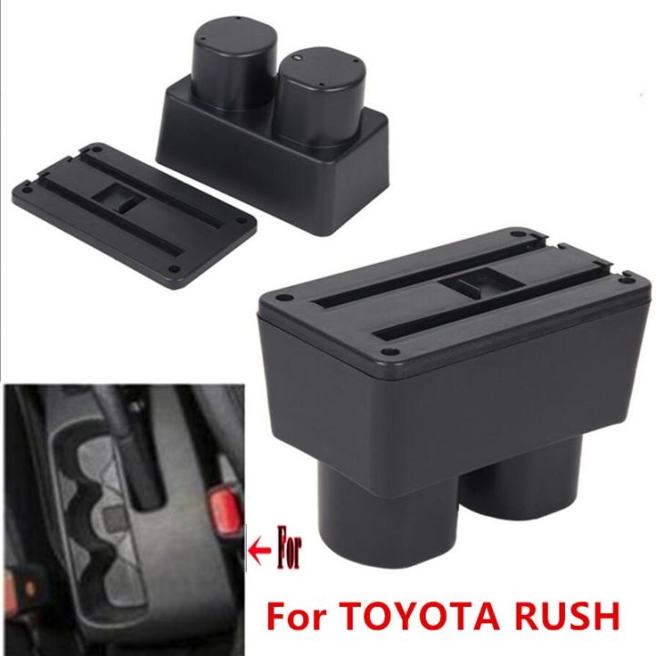 ที่วางแขน-toyota-rush-สำหรับภายในกล่องเก็บของตรงกลางที่เท้าแขนในรถ-toyota-rush-พร้อมอุปกรณ์เสริมรถยนต์ติดตั้งที่ชาร์จ-usb