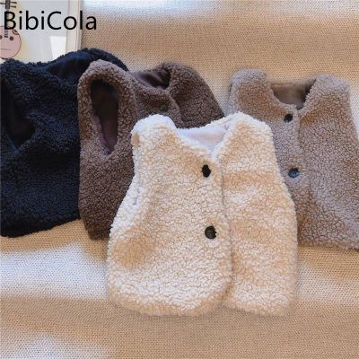 （Good baby store） Autumn Winter Baby  Fleece Vest Girls Sleeveless Coat Boys Windproof Cardigan Infant Lamb Wool Vest Newborn Warm Clothes 1 6Year