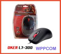 Mouse OKER L7-300 Optical USB