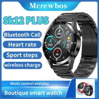 SK12 Plus Smart Watch Men Business GT3 สร้อยข้อมือ NFC Bluetooth Call AI Voice Health Monitoring Sport Fitness Tracker Smartwatch