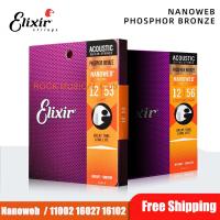 {”: 0 1PK 16052 Elixir Nanoweb สายกีตาร์โปร่ง2004 2006ฟอสเฟอร์80/20บรอนซ์11052 EJ13 EZ890 EXP15กีตาร์พื้นบ้านอุปกรณ์เสริม