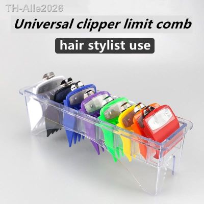 ☄♗ Classic Color Comb Electric Wahl Barber Cutting Guide Buckle Guard 8Pcs/set Y0801