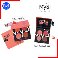 Myss Warehouse Eye Colors  มิสส์ แวร์เฮ้าส์ อาย คัลเลอร์ อายแชโดว์  มี 2 สี