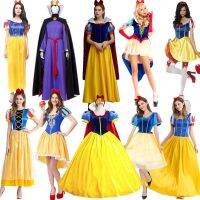 original With cloak adult Snow White skirt stage performance cosplay costume Halloween costume Christmas costume annual meeting