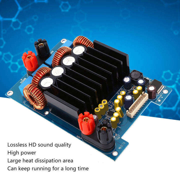 Bluetooth amplifier board TAS5630 subwoofer amplifier module 600W