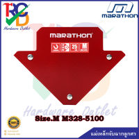 MARATHON แม่เหล็กจับฉากลูกศร Size M M328-5100