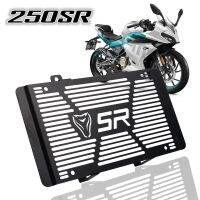 Motorbike For CFMOTO 250SR SR250 250 SR 250 Motorcycle Accessories Radiator Grille Cover Guard Protection Protetor