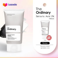 [stock in Thailand ]The Ordinary Salicylic Acid 2% Masque - 50ml. มาสก์ทำความสะอาดผิว Salicylic Acid Blackhead Cuticle Deep Cleansing