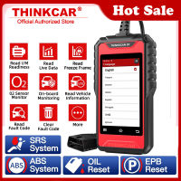 THINKCAR ThinkScan SF100 OBD2เครื่องสแกนเนอร์เครื่องยนต์ ABS SRS 3ระบบเครื่องอ่านโค้ดน้ำมัน EPB 28ฟังก์ชั่นรีเซ็ตสำหรับ Toyota สำหรับ Honda สำหรับ Proton สำหรับ Perodua EOBD JOBD Professional ตรวจวิเคราะห์รถยนต์เครื่องมือ