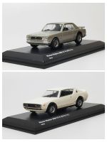 Diecast Alloy 1/64 Nissan Skyline 2000 GTR Car Model With Base White Silver Adult Classic Collection Static Display Boy Toy