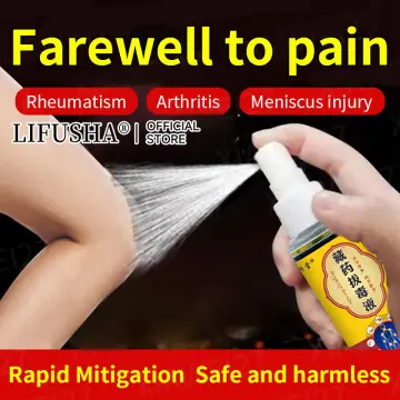 Lumbar Spine Cold Gel Spray.Back Pain Relief Products, Sciatica