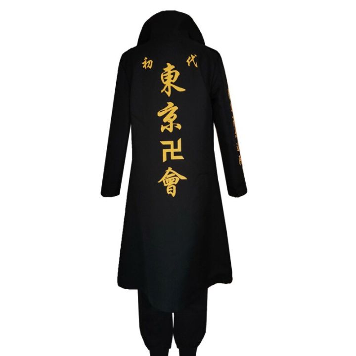 anime-cosplay-tokyo-revengers-hooligan-black-shirt-pants-uniform-costume-halloween-clothes