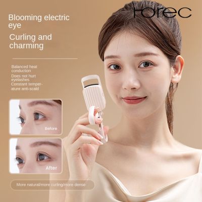 Horec Electric curling eyelash curler USB charging smart portable heating eyelash curler styling eyelash curler