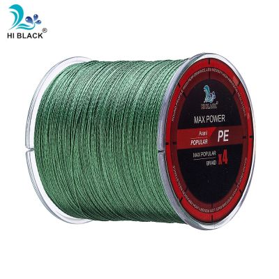 （A Decent035）1PC 300M PE Multi filament Fish Line Braided Fishing Rope Cord 4 Strands Wire for All