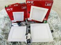 *EVE โคมพาแนลไนท์ แอลอีดี หน้าเหลี่ยม Square TD  / แสงเดย์ไลท์ (ขนาด 6W,9W)