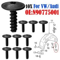 ◘﹍▪ 10pcs N90775001Torx Truss Head Tapping Screw Clips For VW Volkswagen POLO Touareg Golf Beetle Passat Cabrio AUDI A3 N90892001