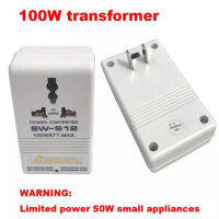 Power Converter 100W 110V120V ถึง220V240V Step-Up &amp; Down Voltage Converter Transformer Travel สีขาว