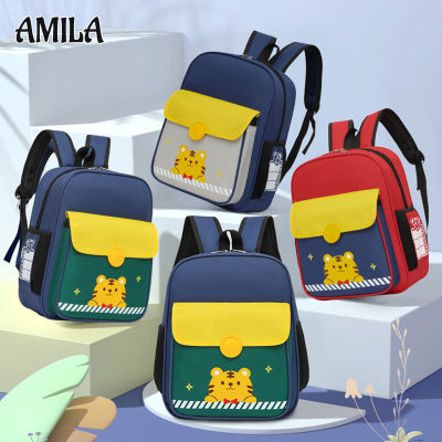 AMILA กระเป๋าถุงโรงเรียนโรงเรียนอนุบาลสำหรับโรงเรียนประถมนักเรียนกระเป๋ากระเป๋าสะพายโรงเรียนเด็ก