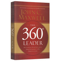 The 360 Degree Leader Leadership Thinking Mode Workplace