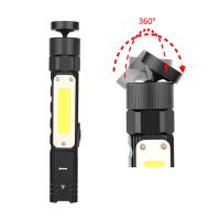 Skywolfeye Magnetic LED Flashlight Ultra Bright Waterproof COB Light USB Rechargeable Torch