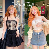 Petite︎ Aura top บราสายเดี่ยวลูกไม้ แต่งซิปรูดหน้า สายฝอสวยแซ่บ