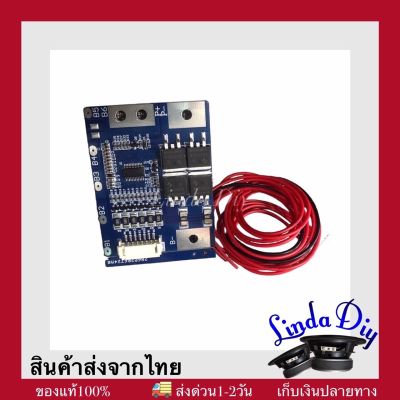 BMS 6S GHY-6550S6A20JTF วงจรป้องกันแบตเตอรี่ BMS 4S 6S BMS 6S GHY-6550S6A20JTF บอร์ดโมดูลป้องกันแบตเตอรี่ลิเธียม แบตเตอรี่ลิเธียมฟอสเฟต