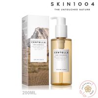 (แท้/พร้อมส่ง) SKIN1004 | MADAGASCAR CENTELLA LIGHT CLEANSING OIL 200ML