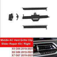 Front Air Vent Outlet Grille Clip for-BMW X5 X6 X7 G05 G06 G07 Car Central AC Slide Repair Kit 6411 9468 531