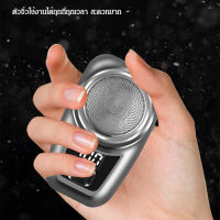 guinian เครื่องโกนหนวดไฟฟ้าแสดงผลแบบดิจิตอลรุ่นล่าสุด ทรงพลัง ชาร์จเร็ว