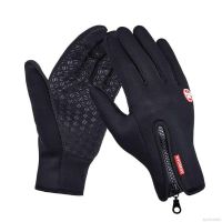 Biker Glove Waterproof Cold And Rain Long Pipe Gloves