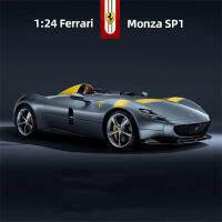 ABburago 1:24 Ferrari Monza SP1รถรุ่นหล่อโลหะรุ่นเด็กของเล่นแฟนของขวัญจำลองรถคอลเลกชัน