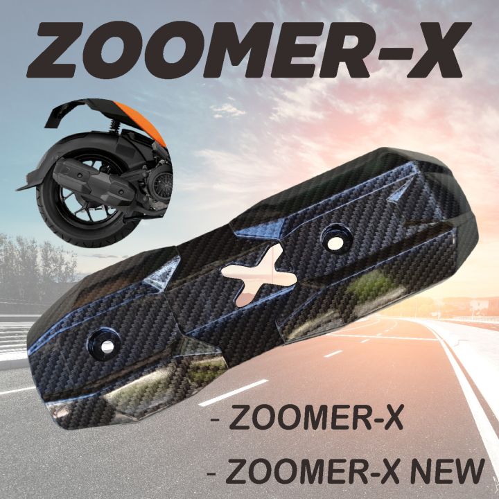 บังท่อลายเคฟลาร์-zoomer-x-new-zoomer-x-จัดส่งเร็ว-ทันใจ