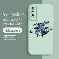 เคสvivo y20 sg ซอฟท์แวร์แองเจิลอาย กันรอย กันน้ำ ฝาหลังลื่น ปกเต็ม ไม่ติดขอบ ไม่ติดฟิล์มมือถือ การ์ดน่ารัก เคสป้องกันเลนส