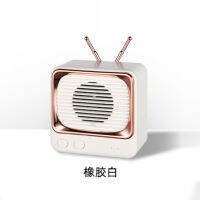 Xiaomi Digital ลำโพงบลูทูธ ลำโพงไร้สาย แบบพกพา สไตล์Retro Tv Mini