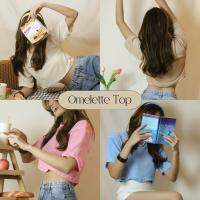 Rua.bkk - ออมเล็ต (Omelette)?- เสื้อครอป