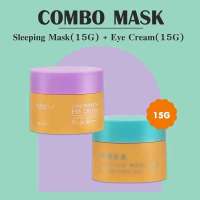 VIKKASKINCARE : เซตมาร์คครบเซต [Sleeping Mask (15g) + Eye Cream (15g)]