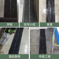 Sewer cover gutter cover rain grate resin non-slip anti-mouse composite plastic kitchen gutter cover