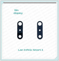 """"""Lens Infinix Smart 4  อะไหล่เลนกล้อง กระจกเลนส์กล้อง กระจกกล้องหลัง Camera Lens (ได้1ชิ้น) อะไหล่มือถือ Bin Display""""""""