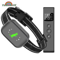 Twister.CK Dog Shock Collar For Large Dog With Remote Long-Distance Reminder Dog Training Collar Waterproof Collar For Dog Training