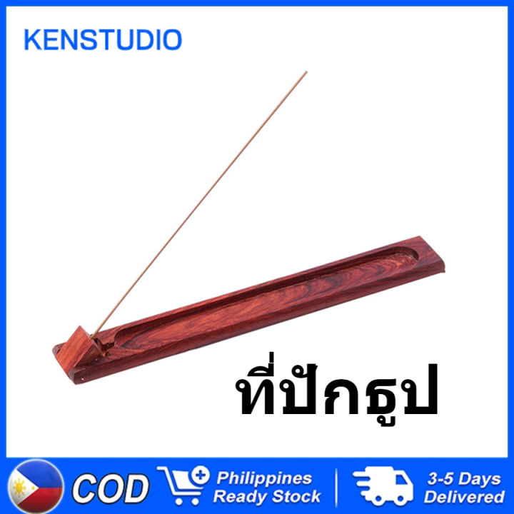 แท่งไม้ที่จับธูปไม้ปรับมุมได้ถาดธูปกระถางธูปหอมที่วางเถ้าอุปกรณ์สาธารณูปโภคในบ้าน