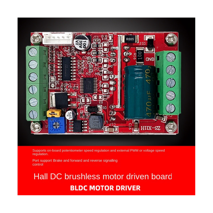 6-60v-bldc-three-phase-dc-brushless-motor-controller-400w-pwm-hall-motor-control-driver-board