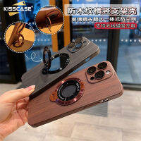 KISSCASE เคส iPhone 15ProMax แบบไม้ขาตั้งยึดคาร์บอนไฟเบอร์พีซีที่มีลวดลายขาตั้งแบบแข็งสำหรับ Iphone 15 Mobile เคสโทรศัพท์รั่วซึมขายึดฉลาก13Pro ฝาครอบป้องกันป้องกันการตกสำหรับ Apple 15 14 13 12