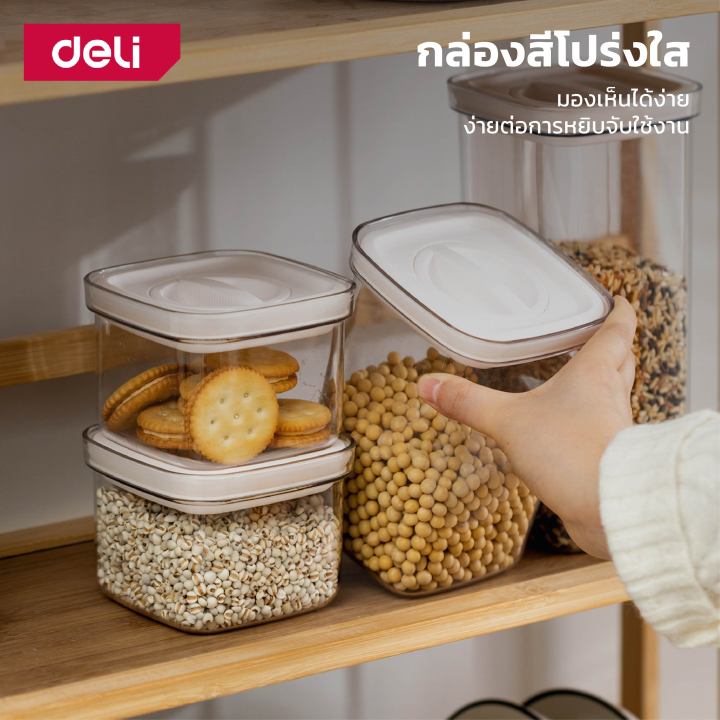 deli-กล่องเก็บอาหารแห้ง-กล่องสูญญากาศ-กระปุกสูญญากาศ-กล่องเก็บเครื่องปรุง-ฝาปิดสูญญากาศ-กันความชื้น-storage-food-box