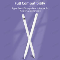 กล่องเก็บดินสอแบบพกพาสำหรับ Apple Pencil 1st Gen Case อุปกรณ์เสริมดินสอ Apple สำหรับ Apple Pencil 2nd Case ฝาครอบพลาสติก