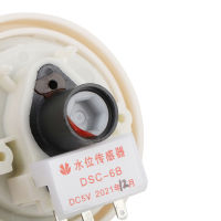 Fashion LG เครื่องซักผ้า Water LEVEL SENSOR DSC-6B DC5V Water LEVEL SENSOR SWITCH Part