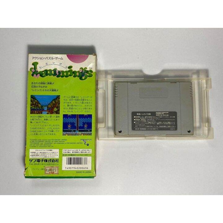 ตลับแท้-super-famicom-lemmings