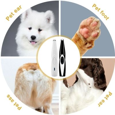 Pet Nail Hair Trimmer Grinder Cat Dog Grooming Tool Electrical Shearing Cutter USB Rechargeable Dog Haircut Paw Shaver Clipper