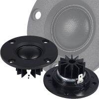 Paud ลําโพง Tweeter Speaker 30 W Hifi 2 ชิ้น